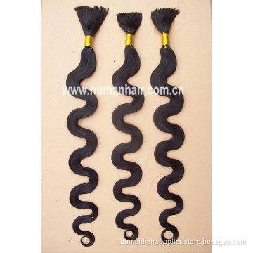 Body Wave Bulk Hair, Remy Brazilian Human Hair
